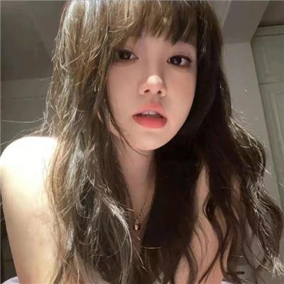危险之爱