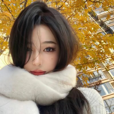 女子十二不设防